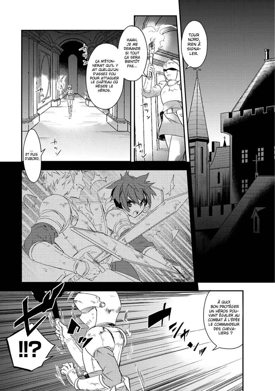Isekai Mahou wa Okureteru! Chapitre 3 - Page 1