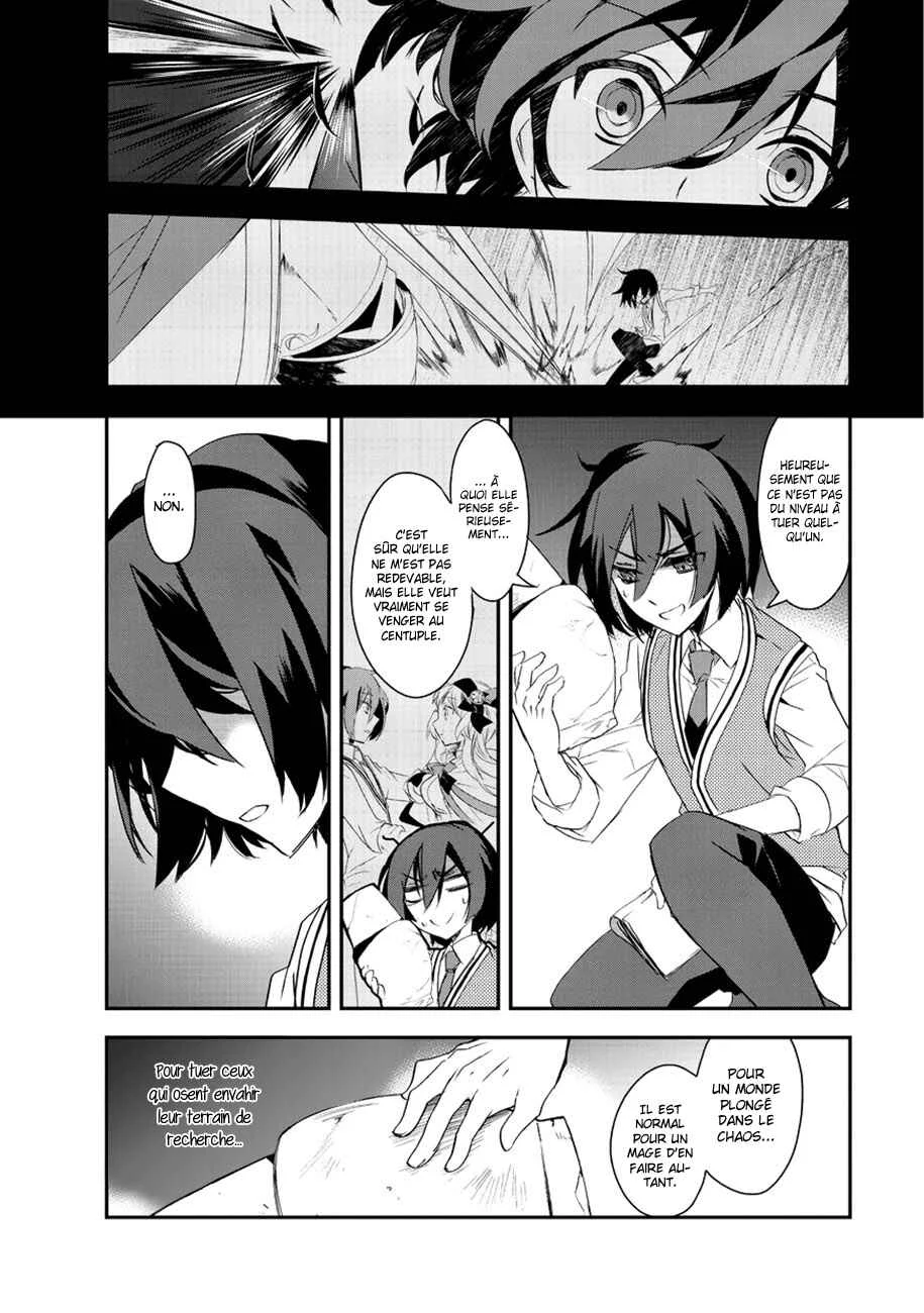 Isekai Mahou wa Okureteru! Chapitre 3 - Page 5