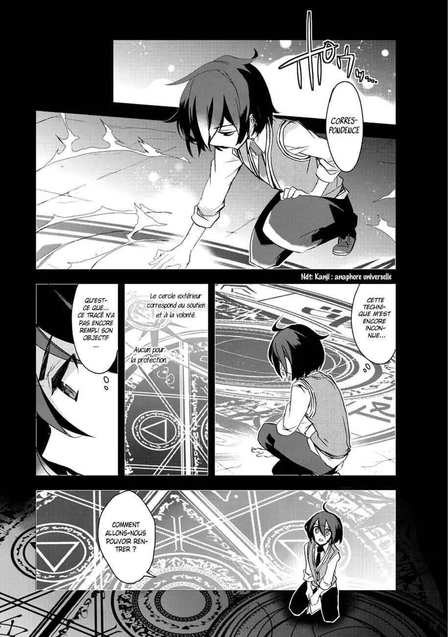 Isekai Mahou wa Okureteru! Chapitre 3 - Page 8
