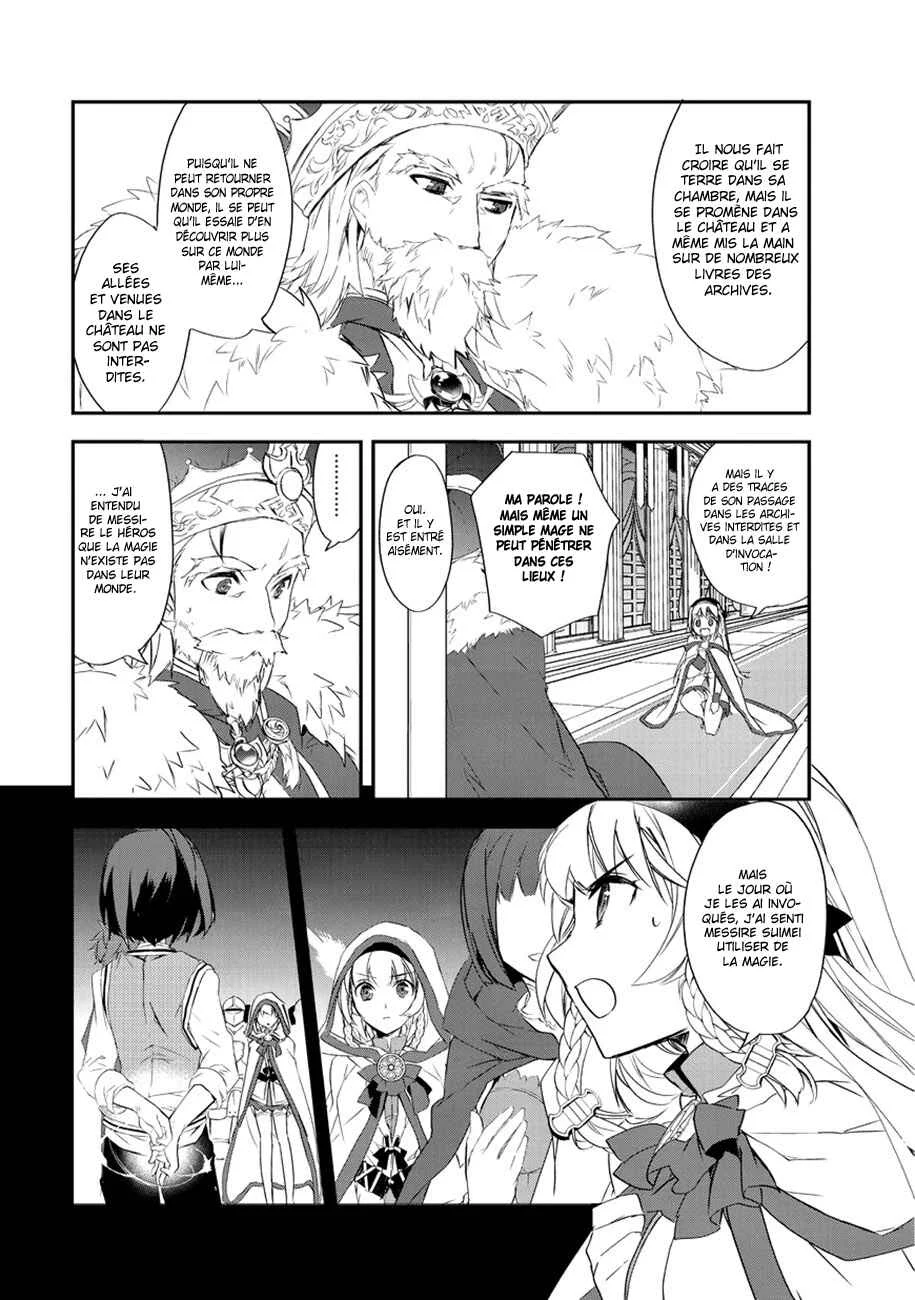 Isekai Mahou wa Okureteru! Chapitre 3 - Page 10