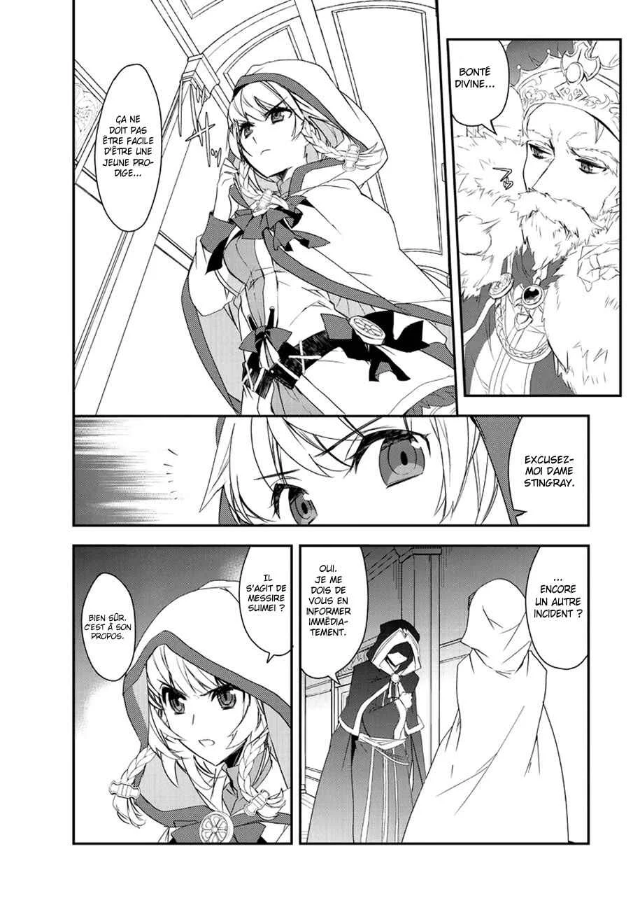 Isekai Mahou wa Okureteru! Chapitre 3 - Page 13