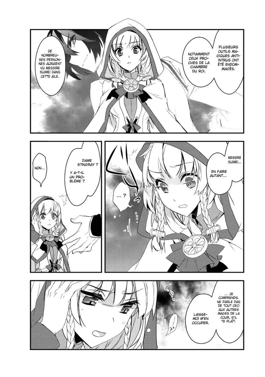 Isekai Mahou wa Okureteru! Chapitre 3 - Page 15