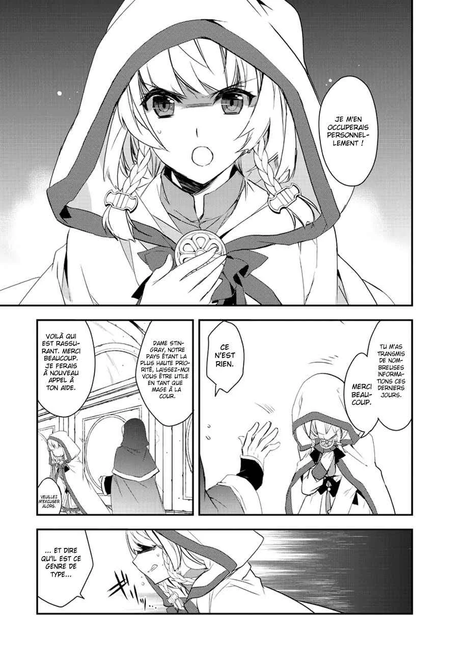 Isekai Mahou wa Okureteru! Chapitre 3 - Page 16