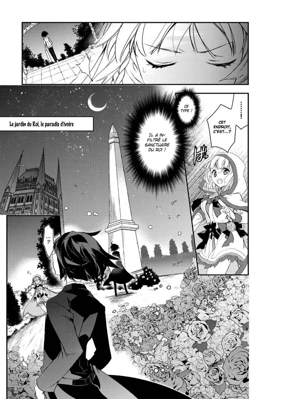 Isekai Mahou wa Okureteru! Chapitre 3 - Page 20