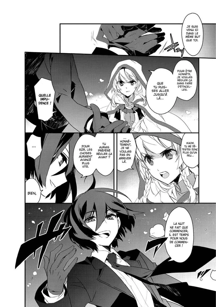 Isekai Mahou wa Okureteru! Chapitre 3 - Page 23