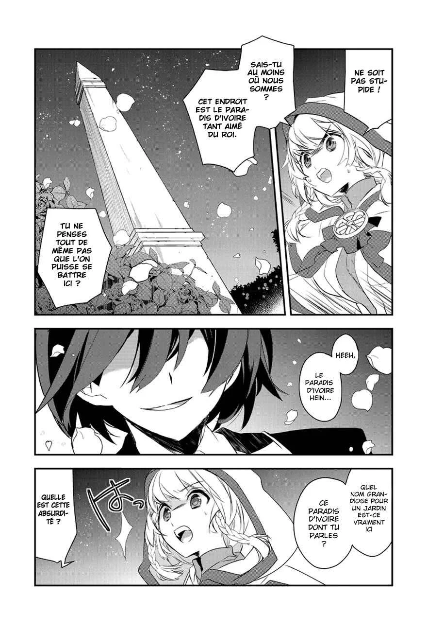 Isekai Mahou wa Okureteru! Chapitre 3 - Page 24