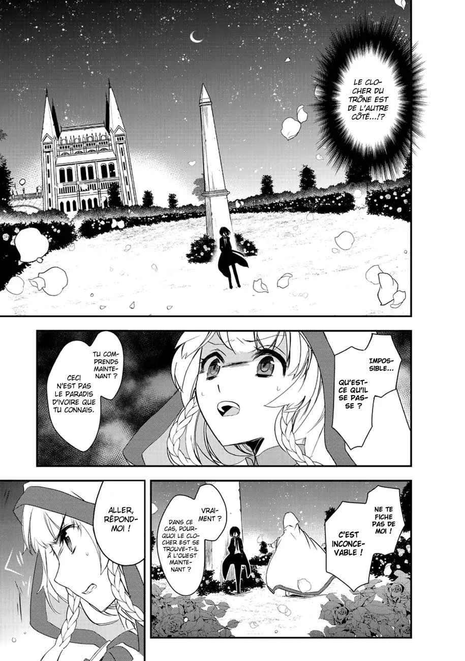 Isekai Mahou wa Okureteru! Chapitre 3 - Page 26