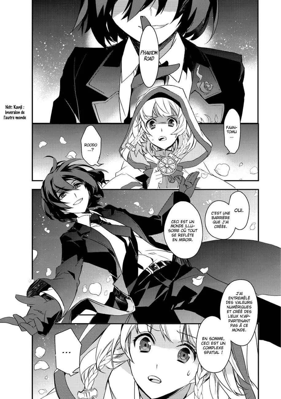 Isekai Mahou wa Okureteru! Chapitre 3 - Page 27