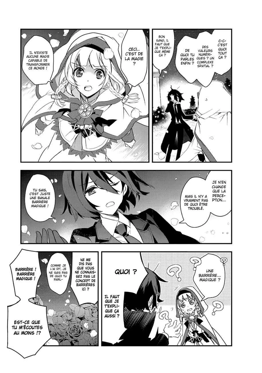 Isekai Mahou wa Okureteru! Chapitre 3 - Page 28