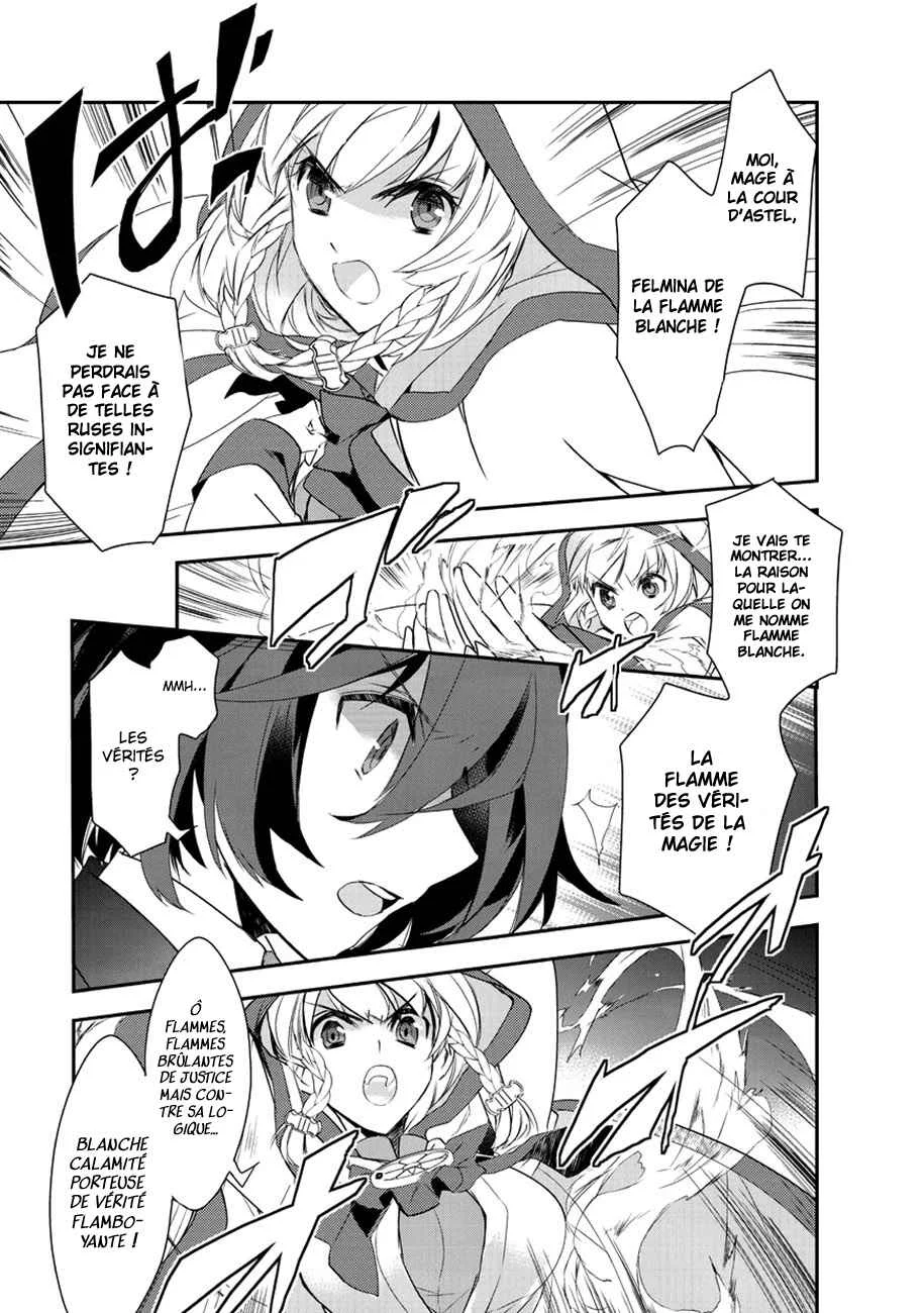 Isekai Mahou wa Okureteru! Chapitre 3 - Page 30