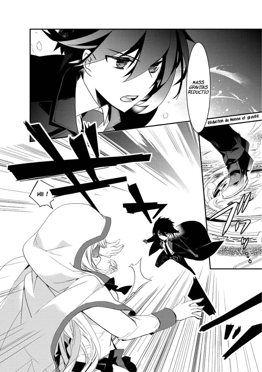 Isekai Mahou wa Okureteru! Chapitre 4.5 - Page 3