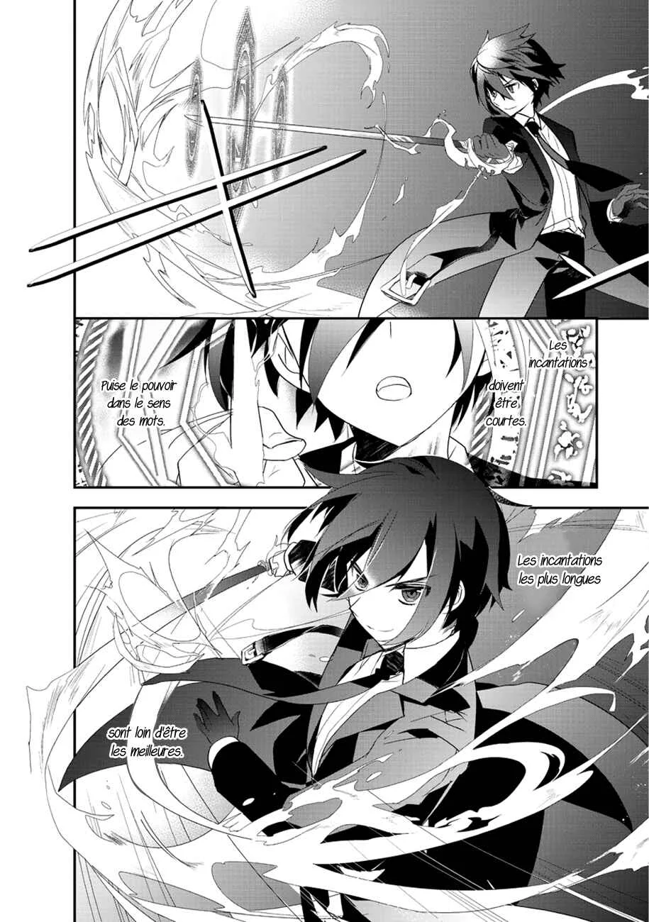 Isekai Mahou wa Okureteru! Chapitre 4.5 - Page 9