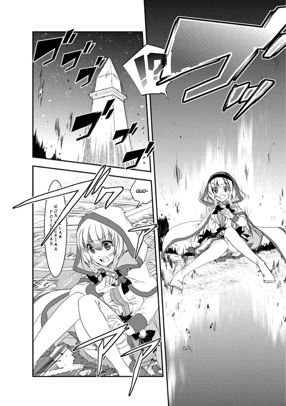 Isekai Mahou wa Okureteru! Chapitre 4.5 - Page 11