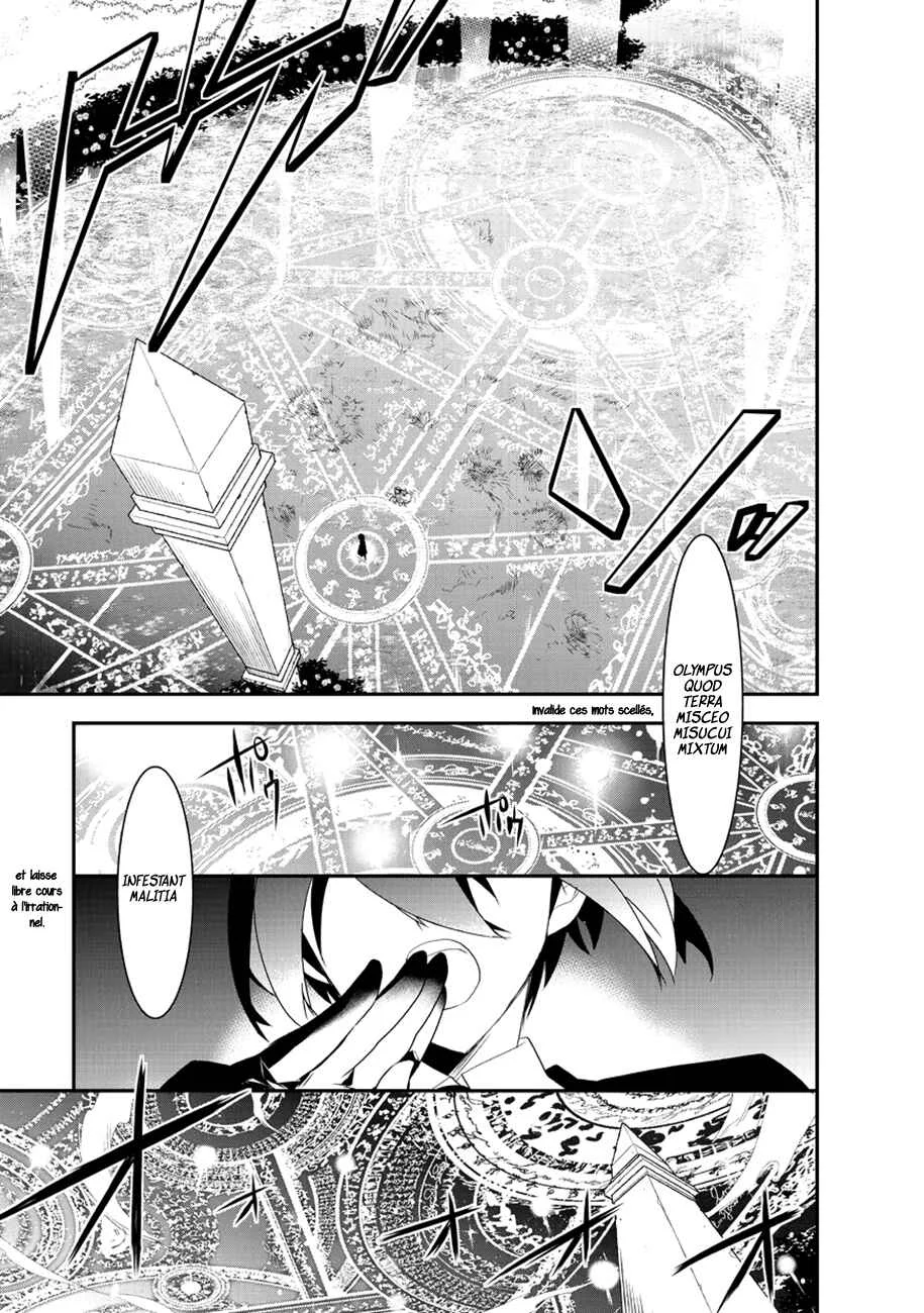 Isekai Mahou wa Okureteru! Chapitre 4.5 - Page 12