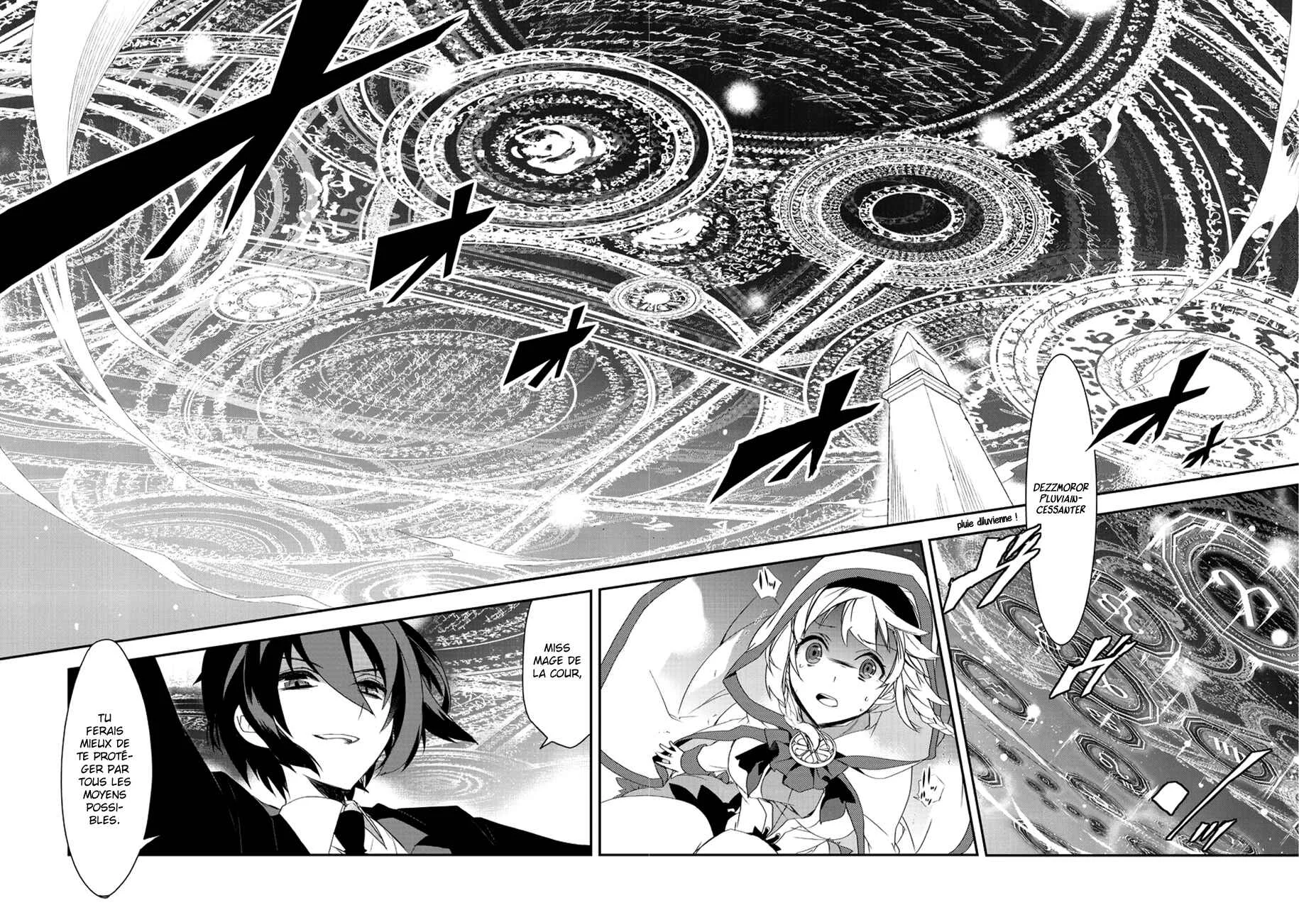 Isekai Mahou wa Okureteru! Chapitre 4.5 - Page 13