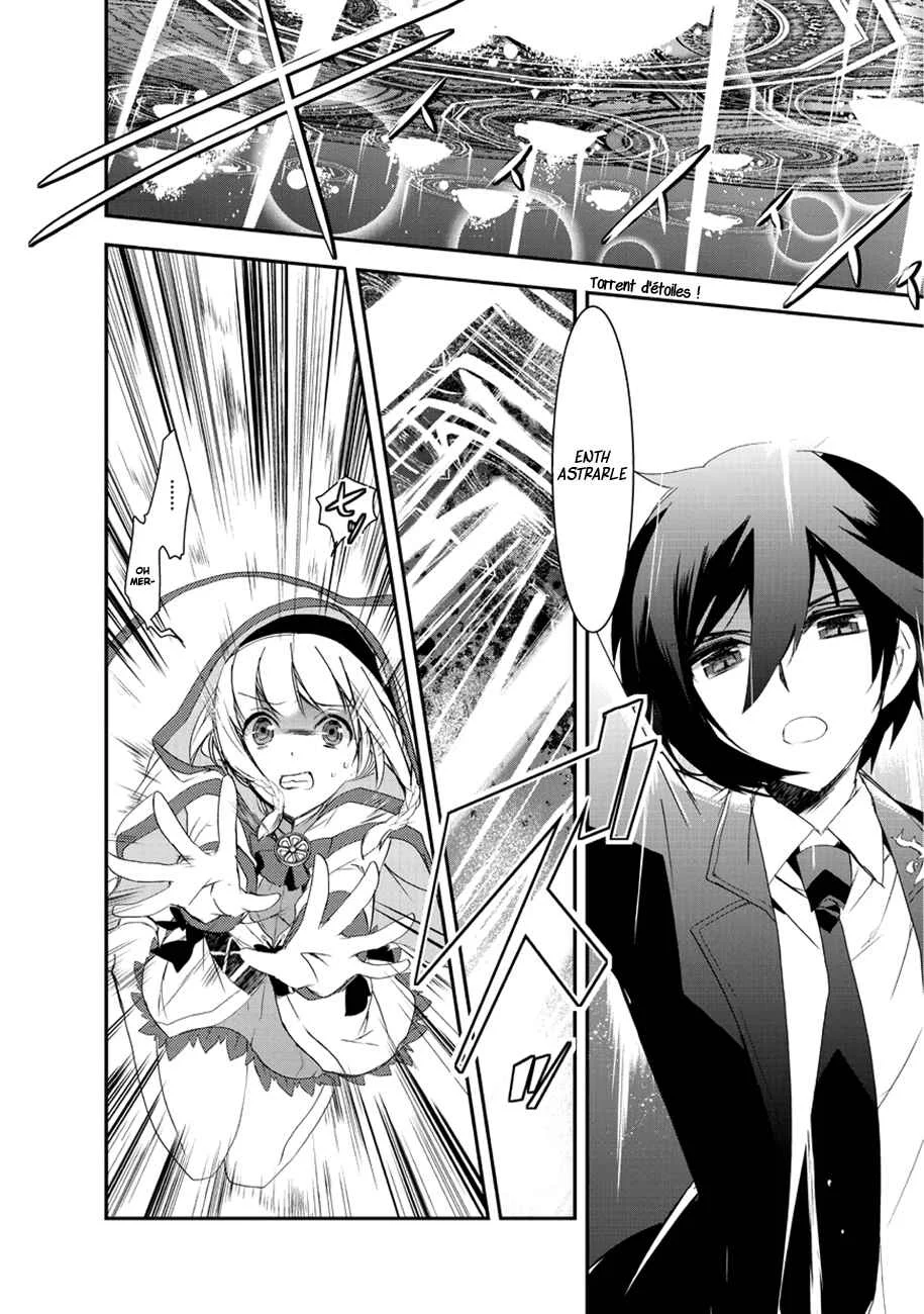 Isekai Mahou wa Okureteru! Chapitre 4.5 - Page 14
