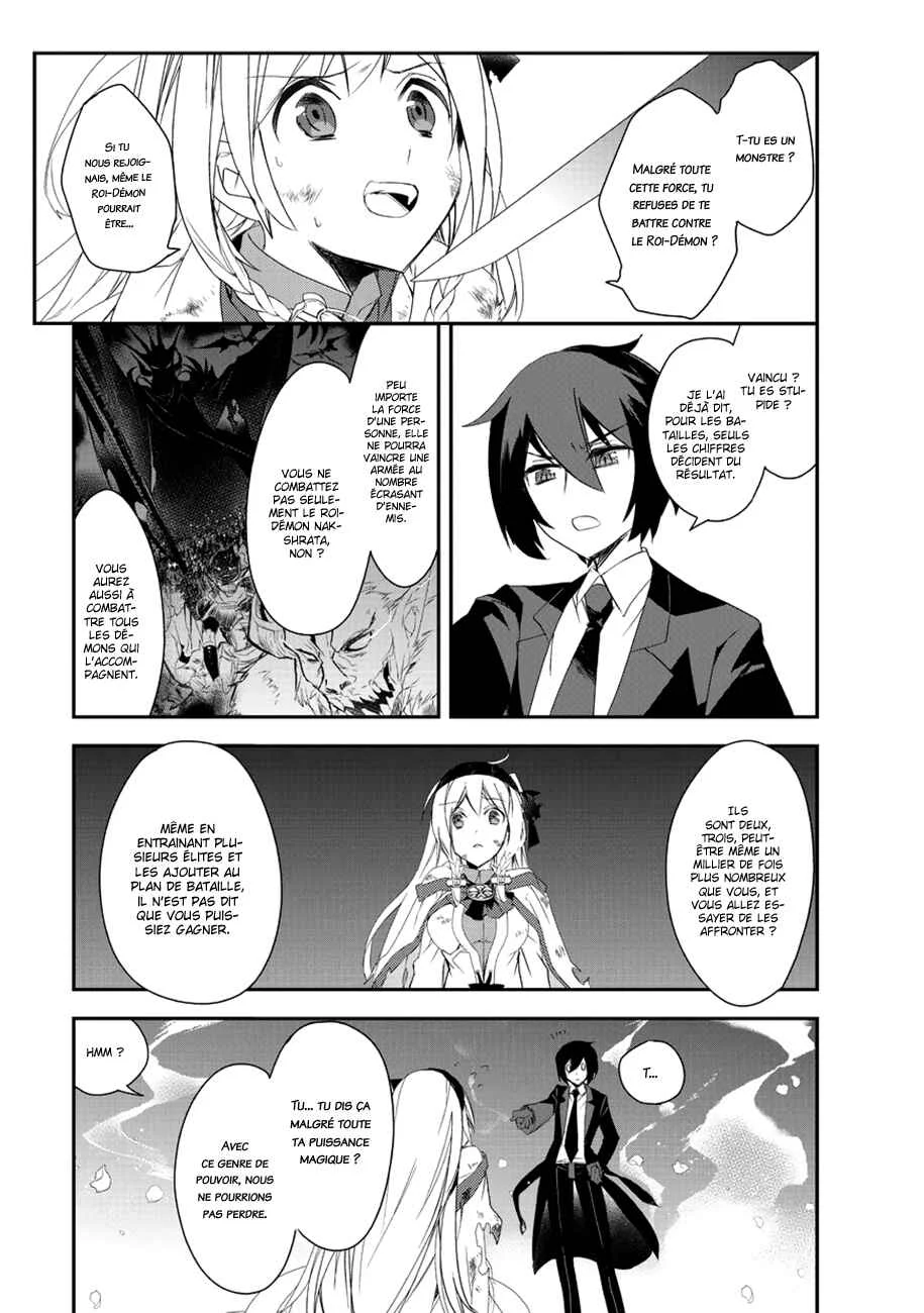 Isekai Mahou wa Okureteru! Chapitre 4.5 - Page 17