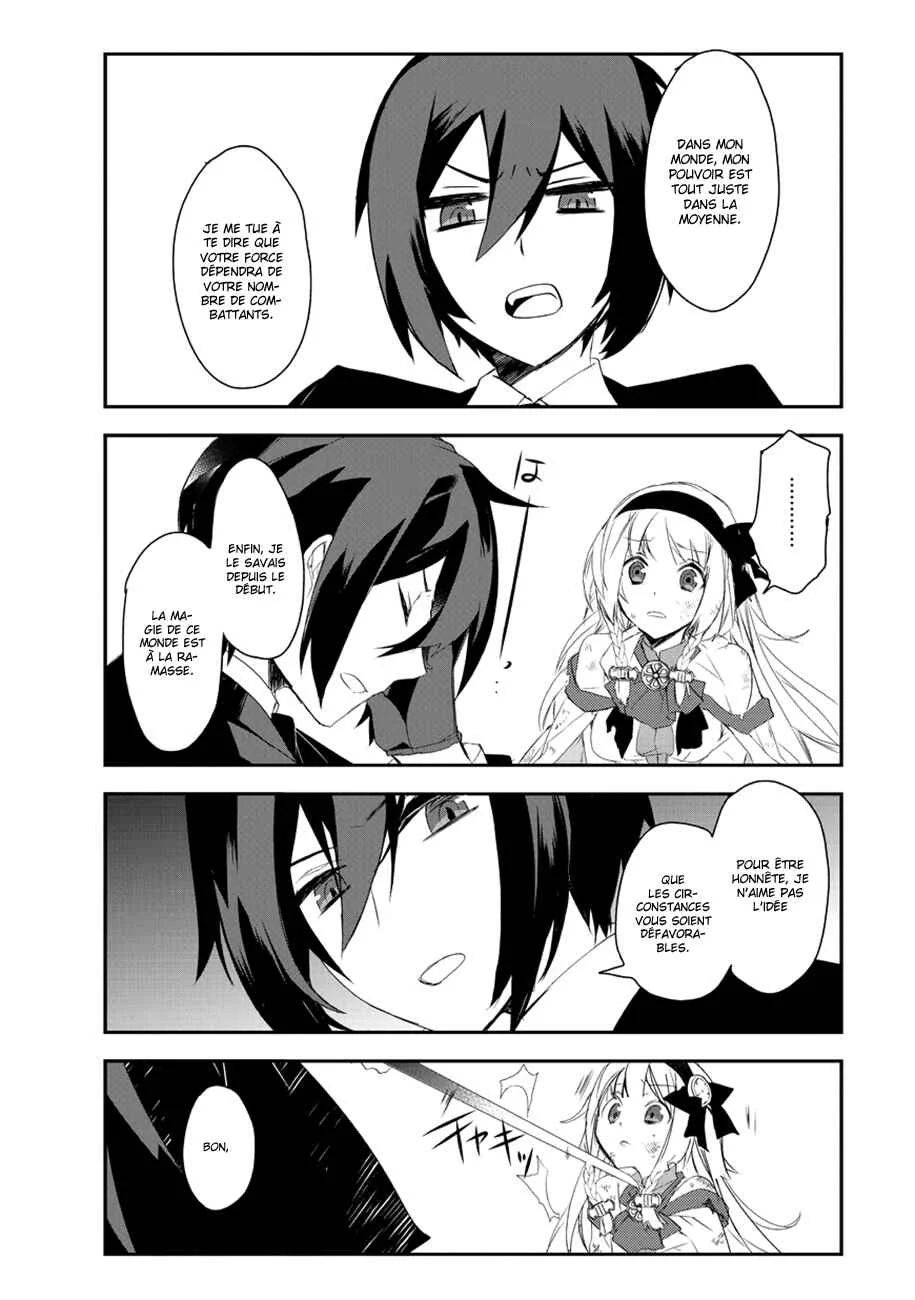 Isekai Mahou wa Okureteru! Chapitre 4.5 - Page 18
