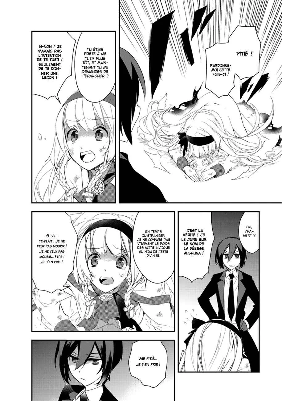 Isekai Mahou wa Okureteru! Chapitre 4.5 - Page 20