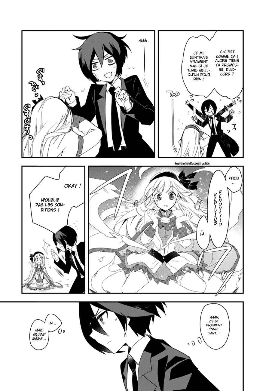 Isekai Mahou wa Okureteru! Chapitre 4.5 - Page 25