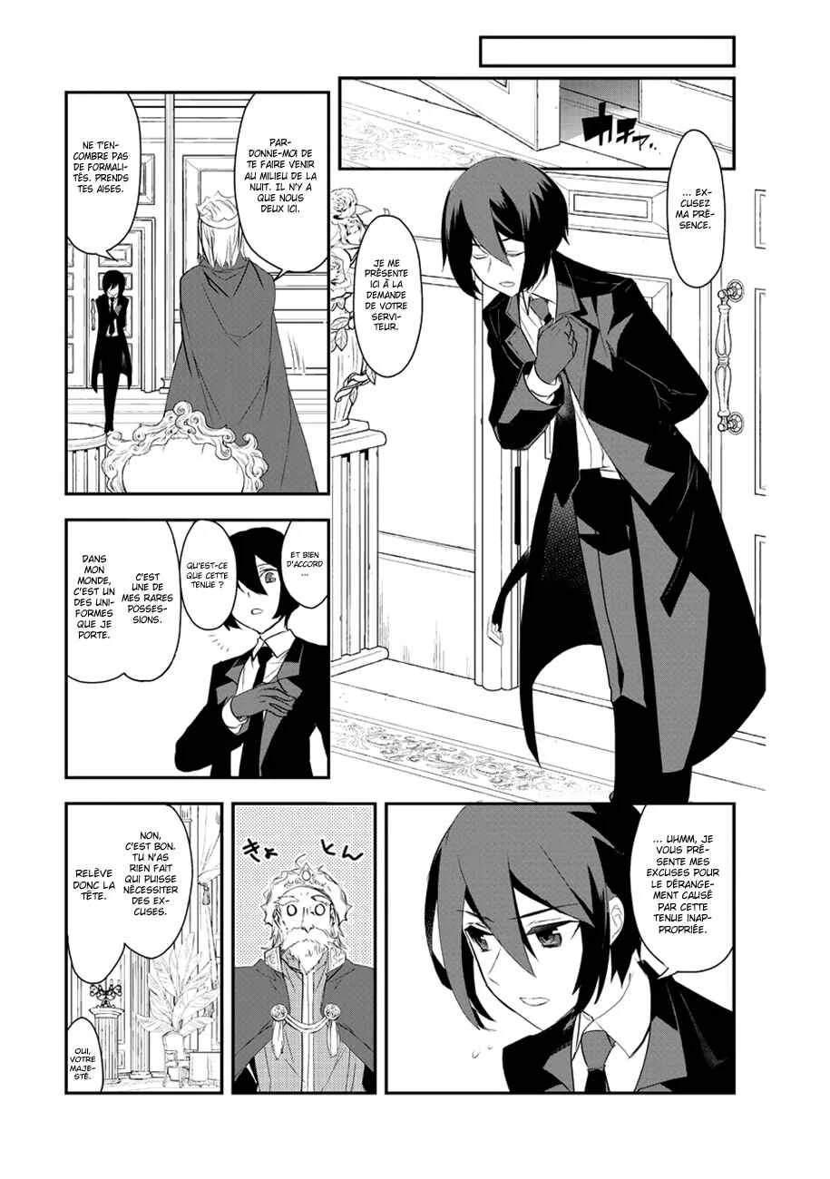 Isekai Mahou wa Okureteru! Chapitre 4.5 - Page 29