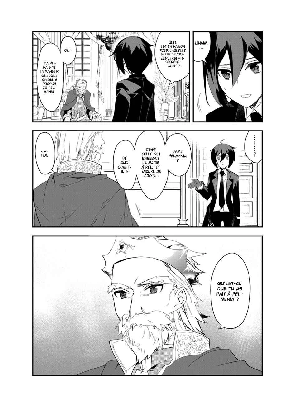 Isekai Mahou wa Okureteru! Chapitre 4.5 - Page 30
