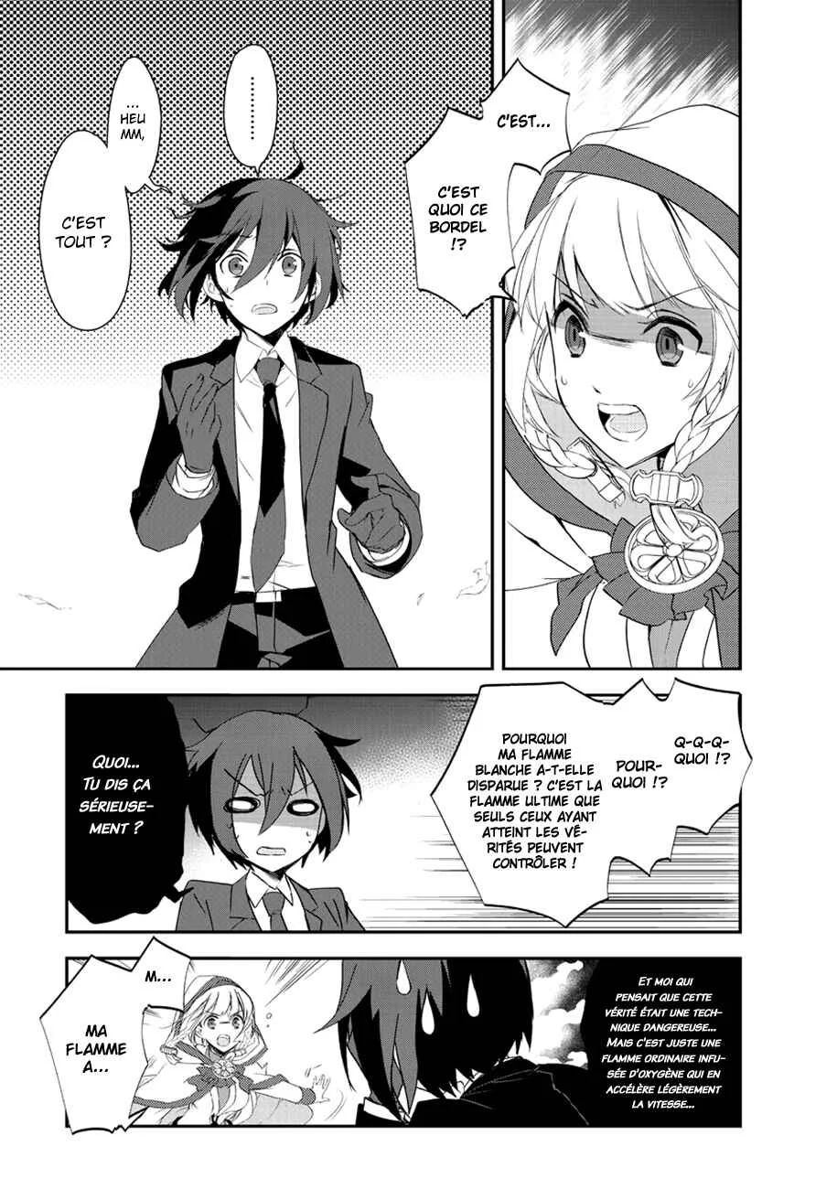 Isekai Mahou wa Okureteru! Chapitre 4 - Page 1