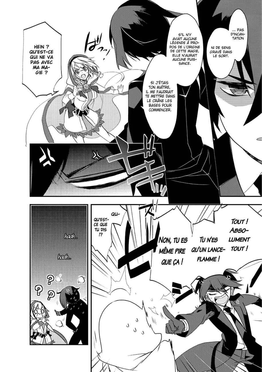 Isekai Mahou wa Okureteru! Chapitre 4 - Page 2