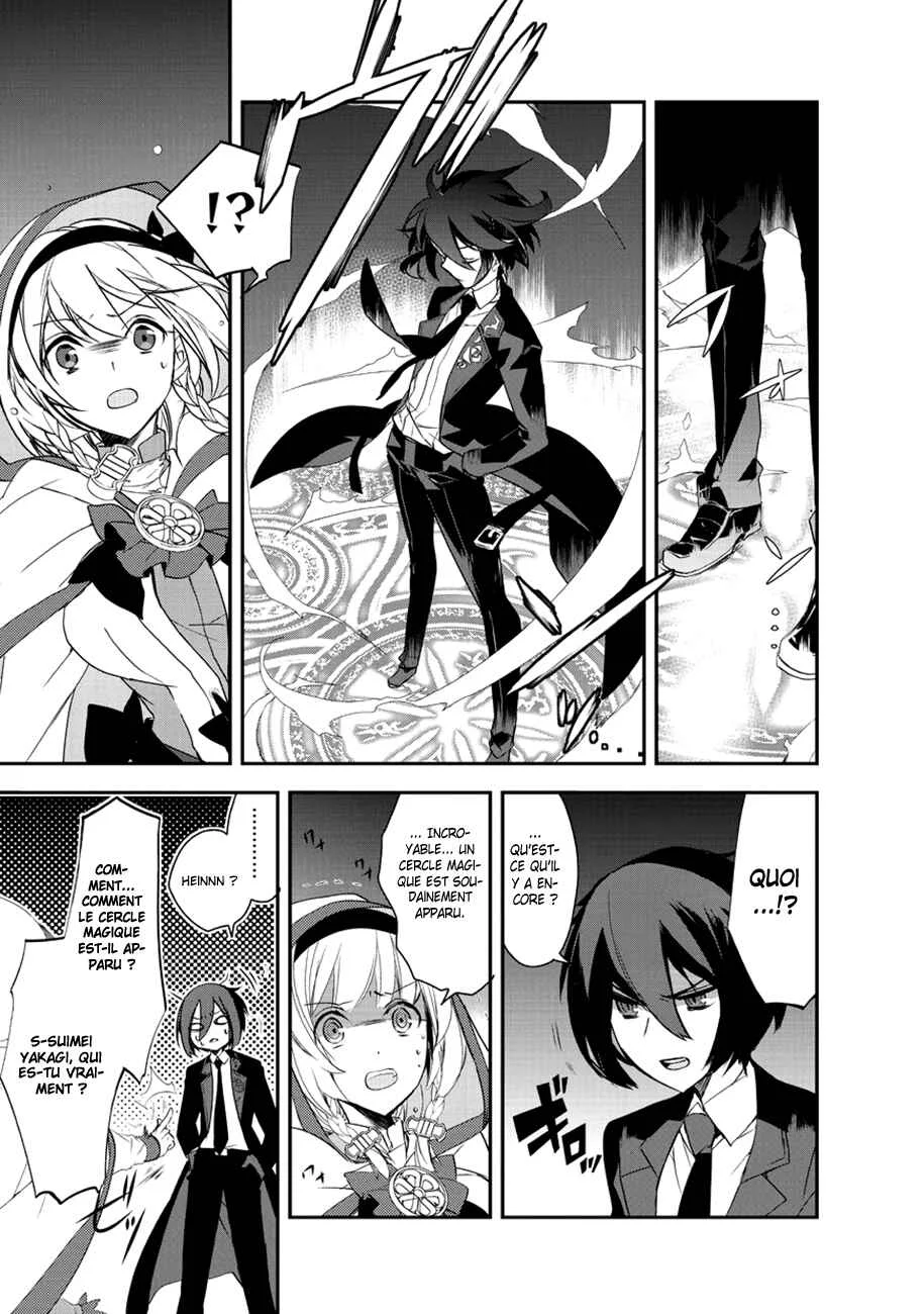 Isekai Mahou wa Okureteru! Chapitre 4 - Page 3