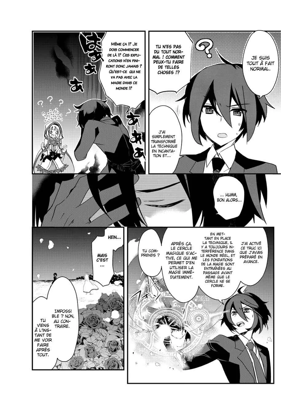 Isekai Mahou wa Okureteru! Chapitre 4 - Page 4
