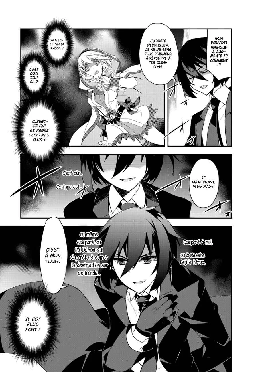Isekai Mahou wa Okureteru! Chapitre 4 - Page 7