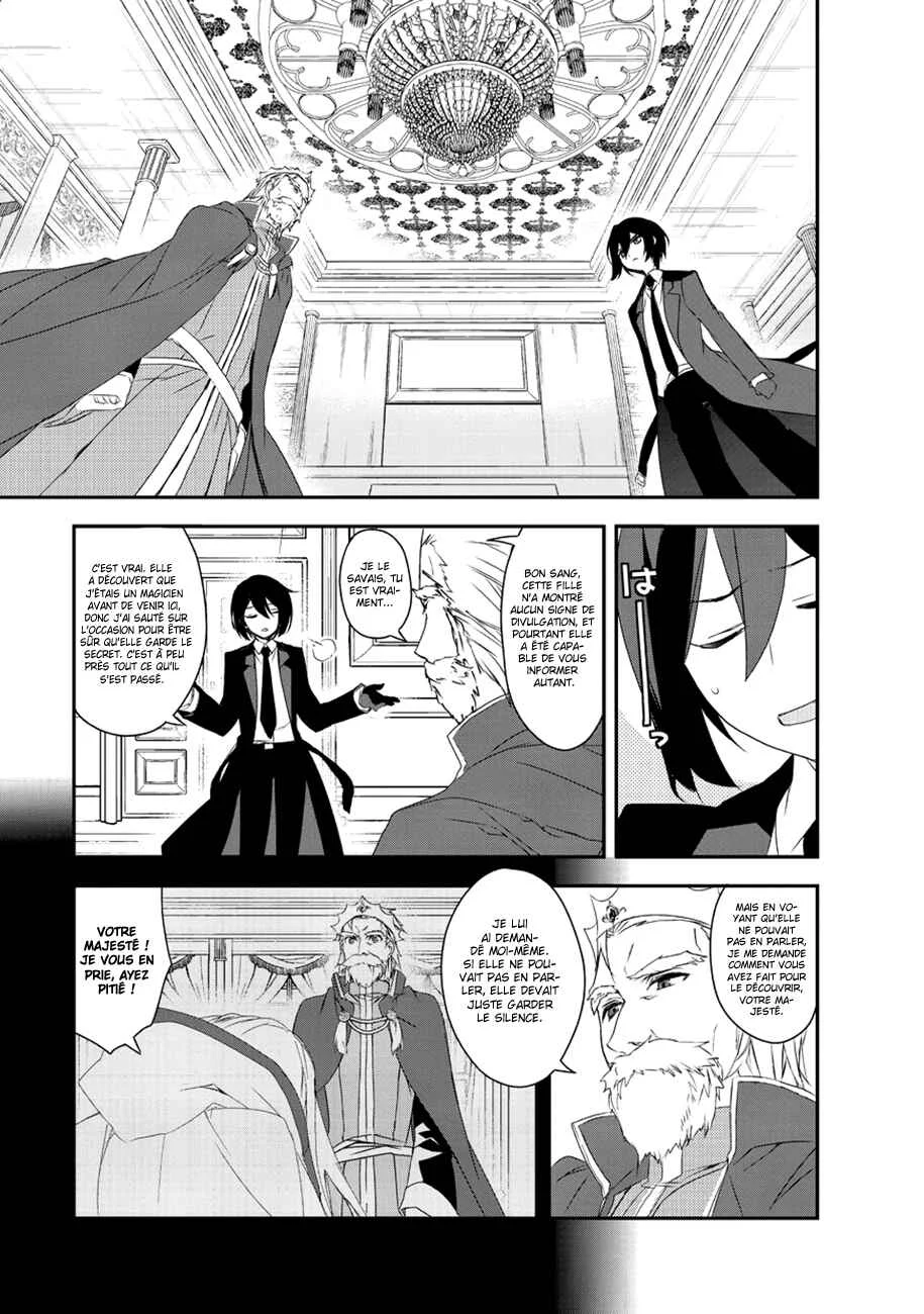 Isekai Mahou wa Okureteru! Chapitre 5 - Page 2