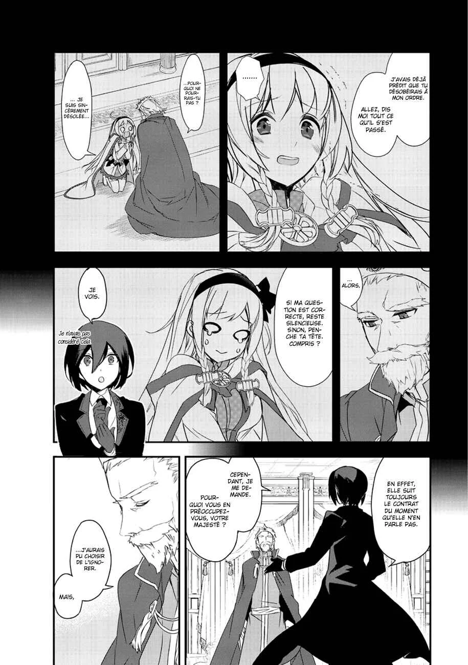 Isekai Mahou wa Okureteru! Chapitre 5 - Page 3