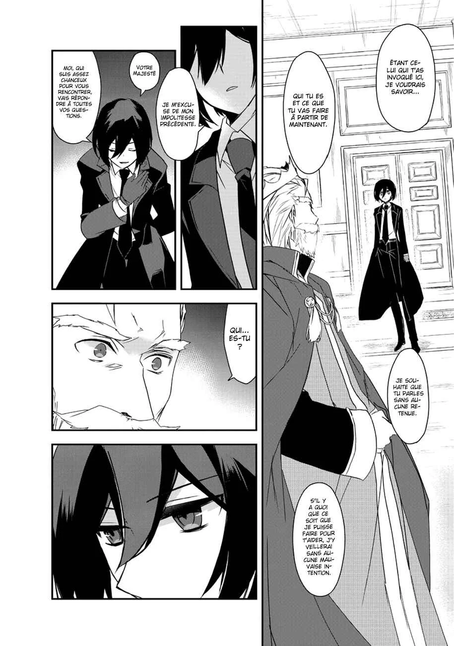 Isekai Mahou wa Okureteru! Chapitre 5 - Page 5