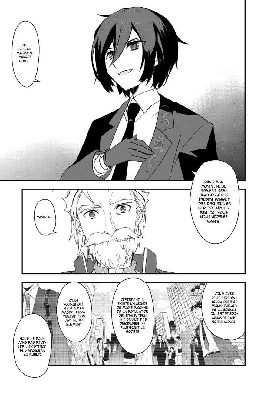 Isekai Mahou wa Okureteru! Chapitre 5 - Page 6