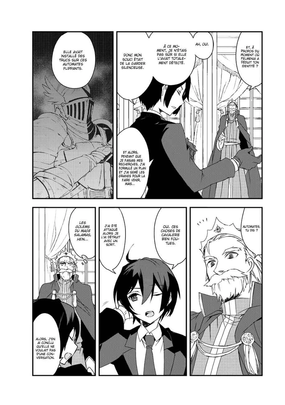 Isekai Mahou wa Okureteru! Chapitre 5 - Page 7