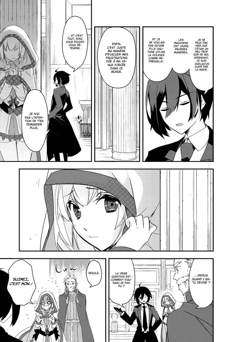 Isekai Mahou wa Okureteru! Chapitre 5 - Page 8