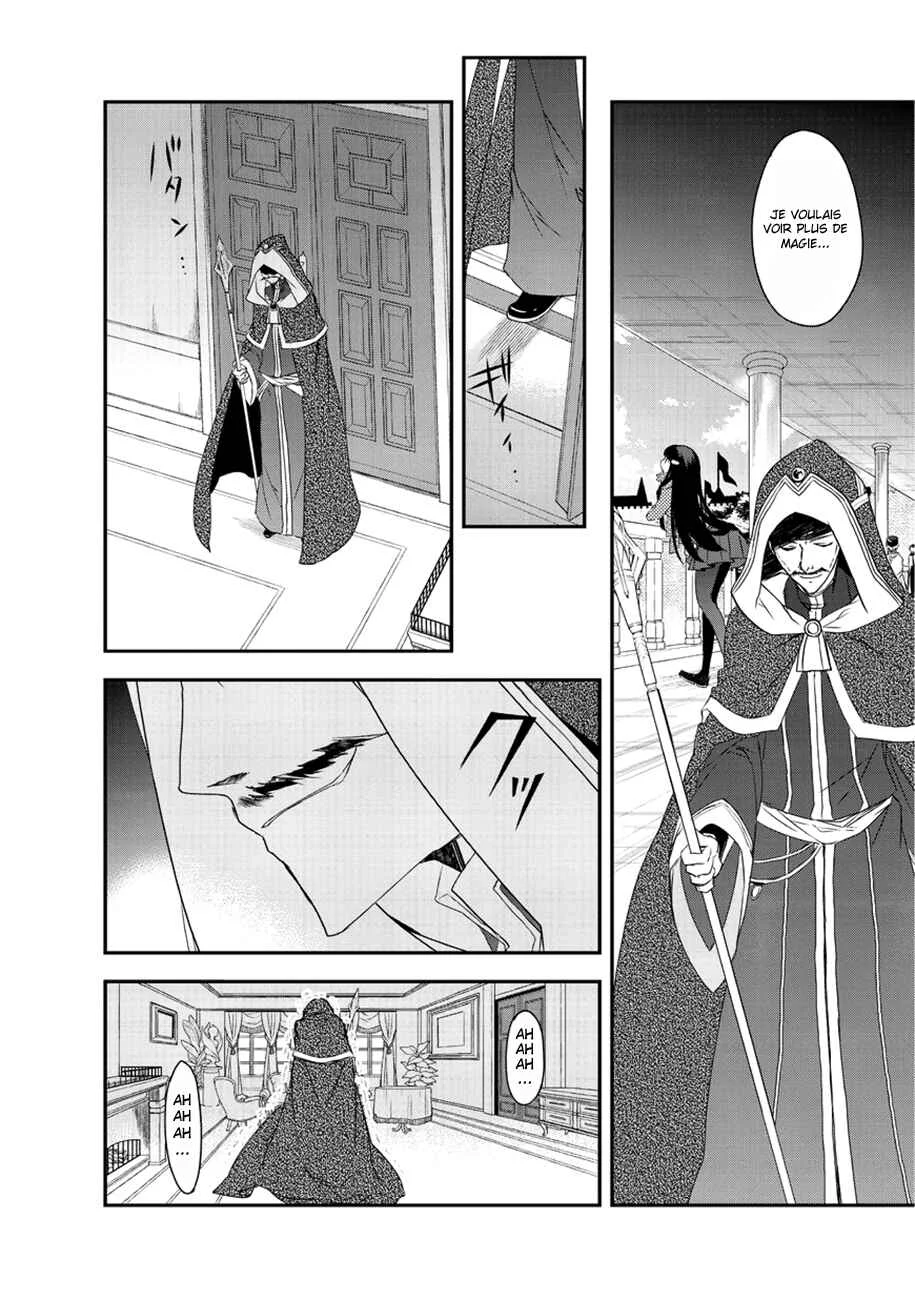 Isekai Mahou wa Okureteru! Chapitre 5 - Page 11