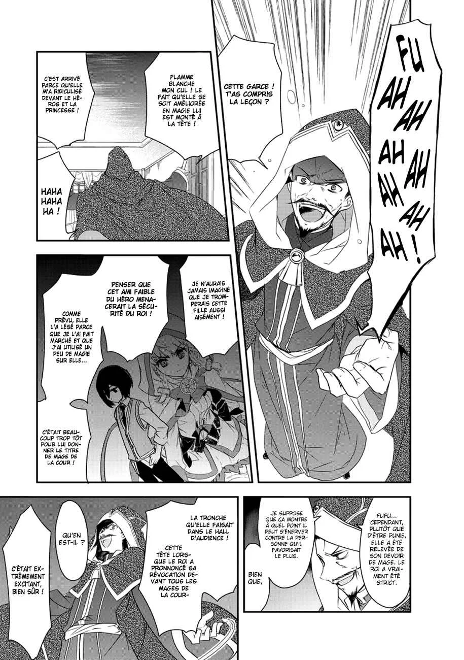 Isekai Mahou wa Okureteru! Chapitre 5 - Page 12