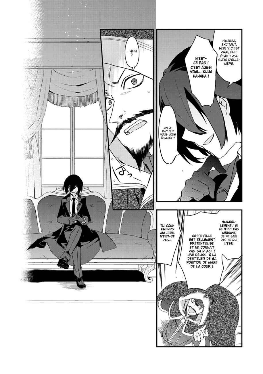 Isekai Mahou wa Okureteru! Chapitre 5 - Page 13