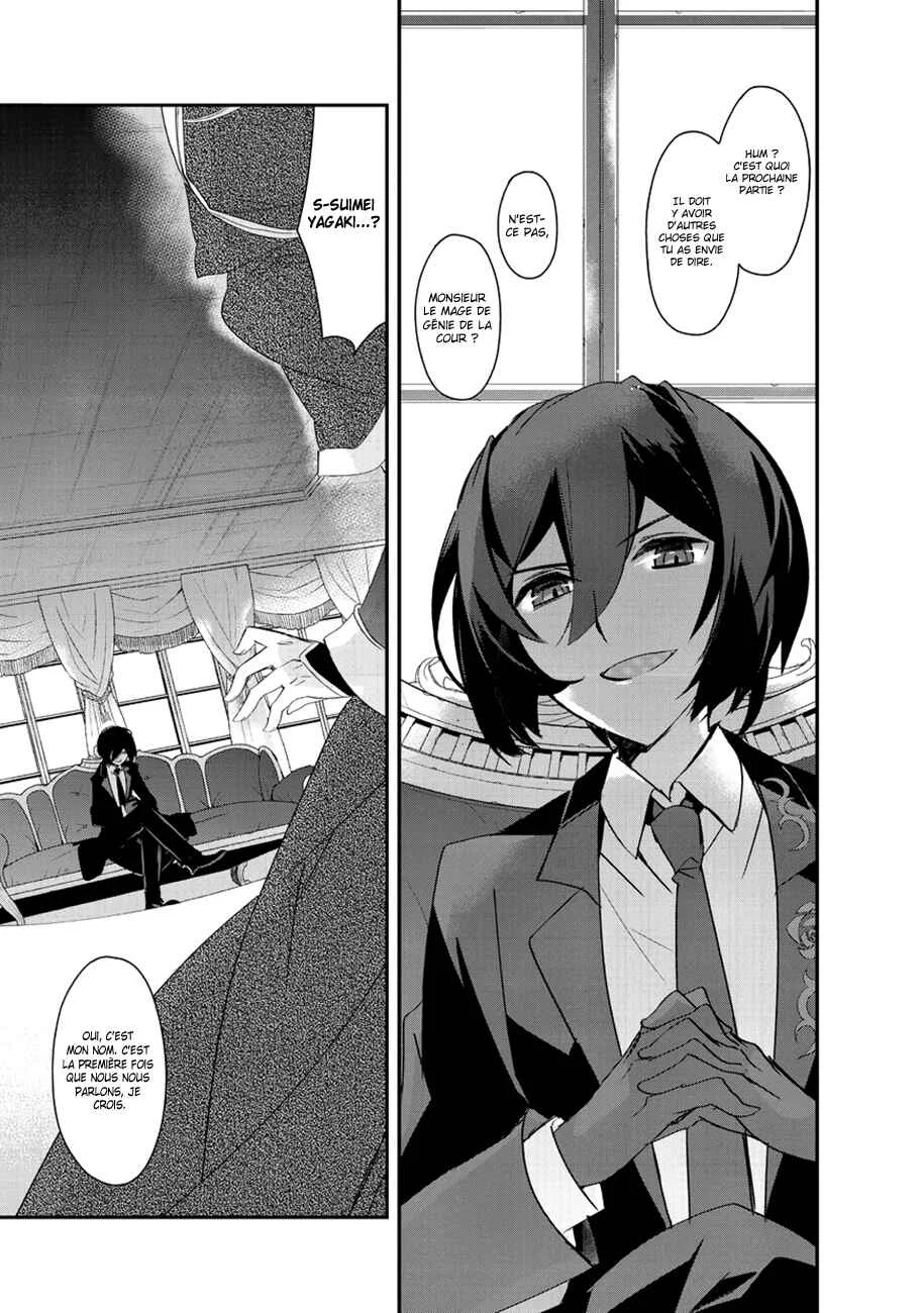 Isekai Mahou wa Okureteru! Chapitre 5 - Page 14