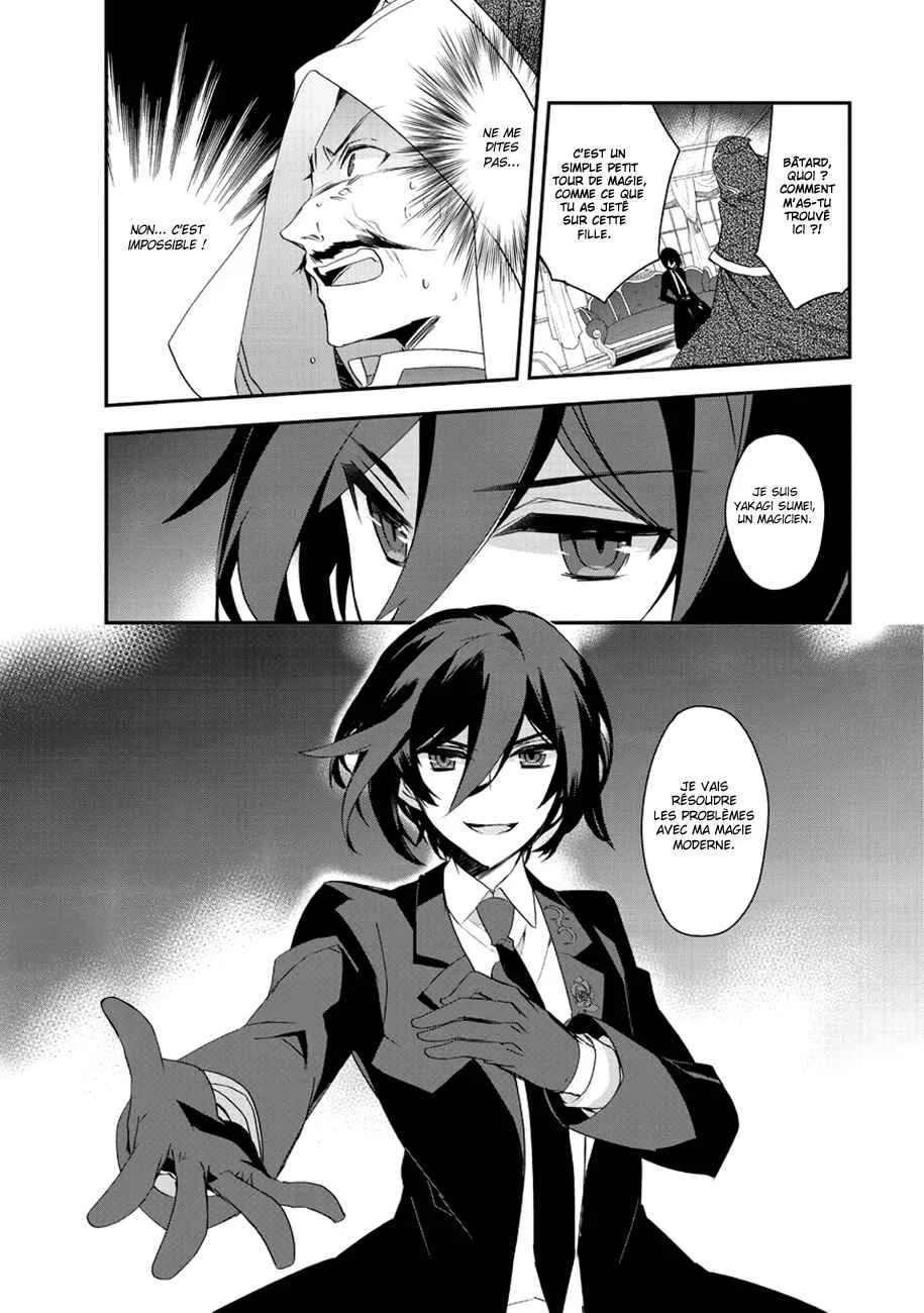 Isekai Mahou wa Okureteru! Chapitre 5 - Page 15