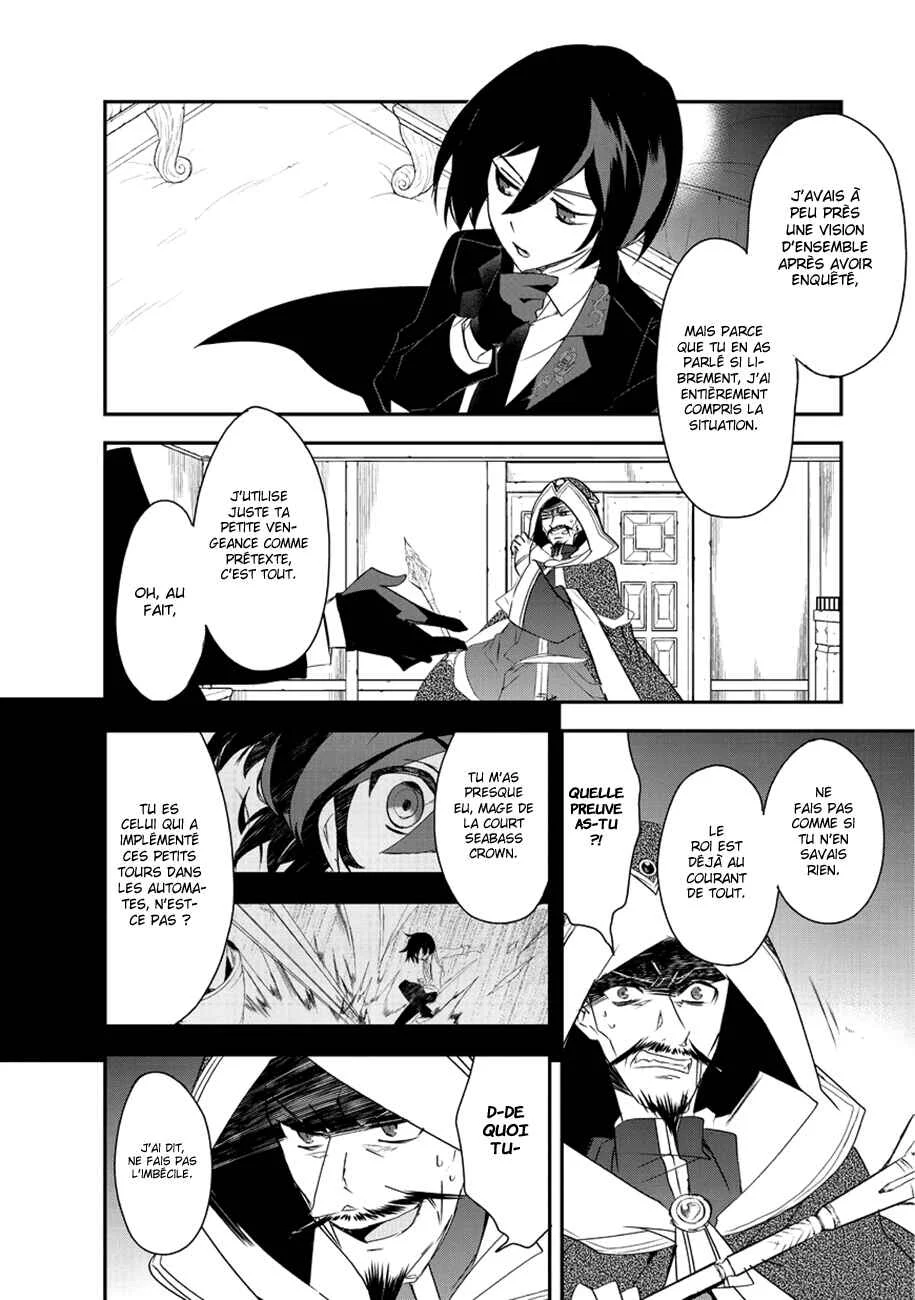 Isekai Mahou wa Okureteru! Chapitre 6 - Page 2