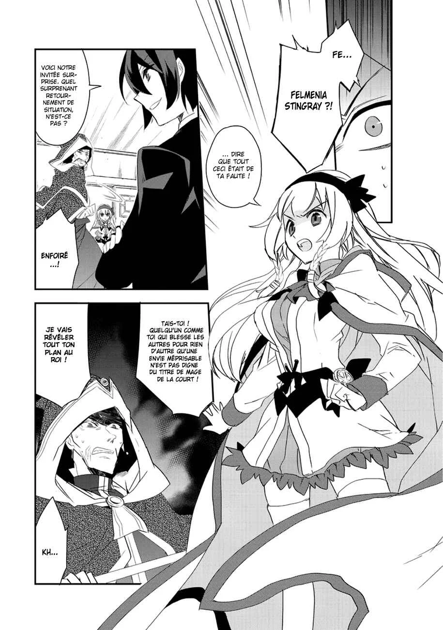 Isekai Mahou wa Okureteru! Chapitre 6 - Page 5
