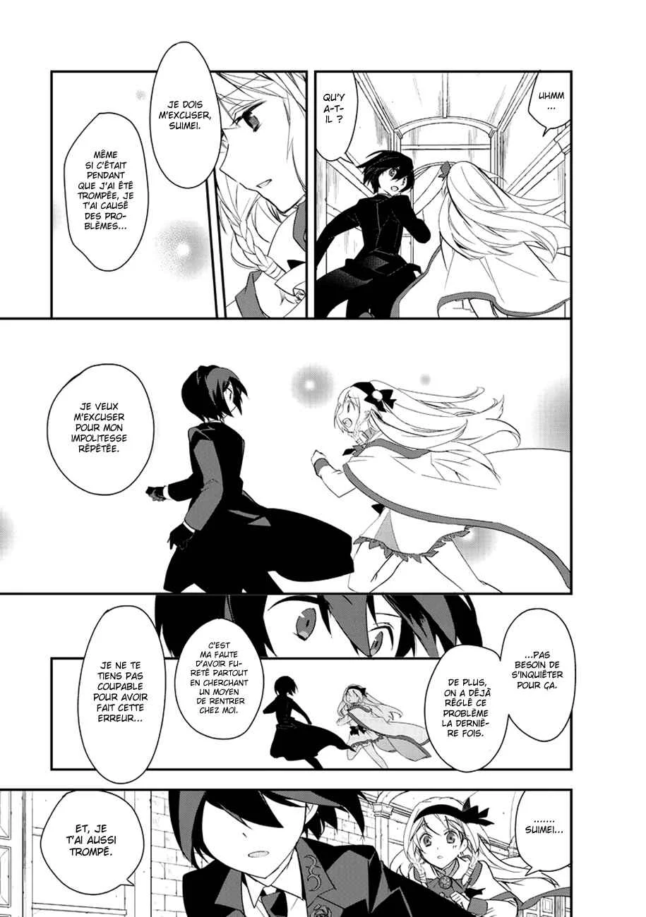 Isekai Mahou wa Okureteru! Chapitre 6 - Page 7