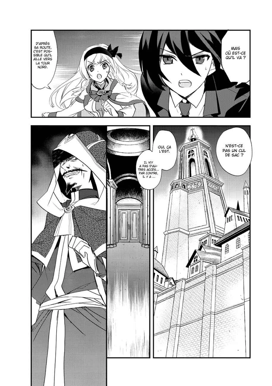 Isekai Mahou wa Okureteru! Chapitre 6 - Page 10