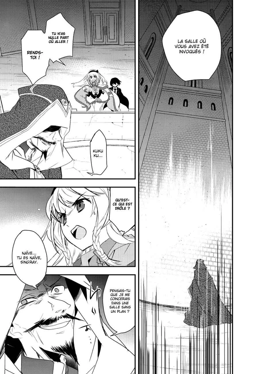 Isekai Mahou wa Okureteru! Chapitre 6 - Page 11