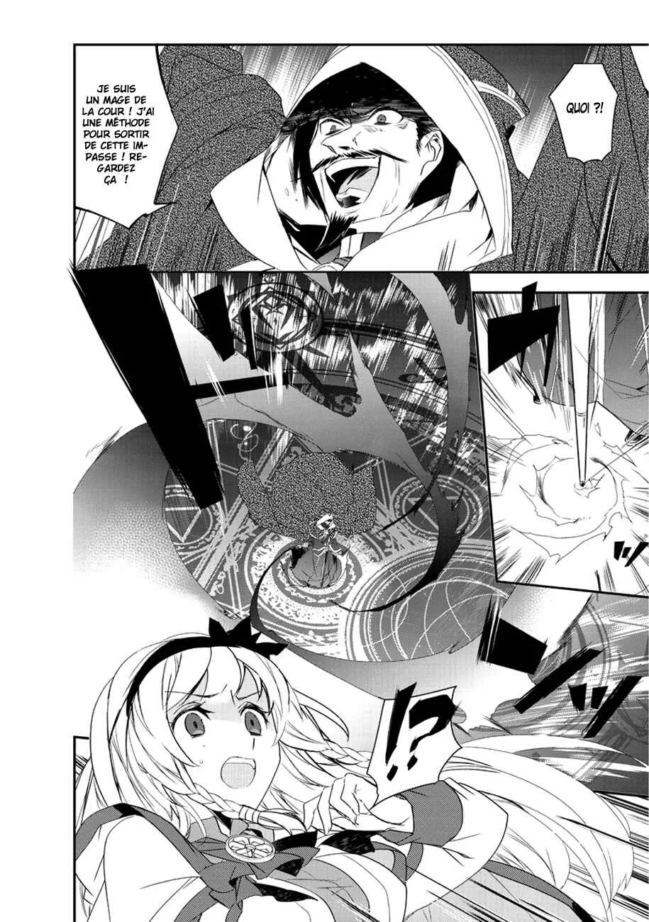 Isekai Mahou wa Okureteru! Chapitre 6 - Page 12