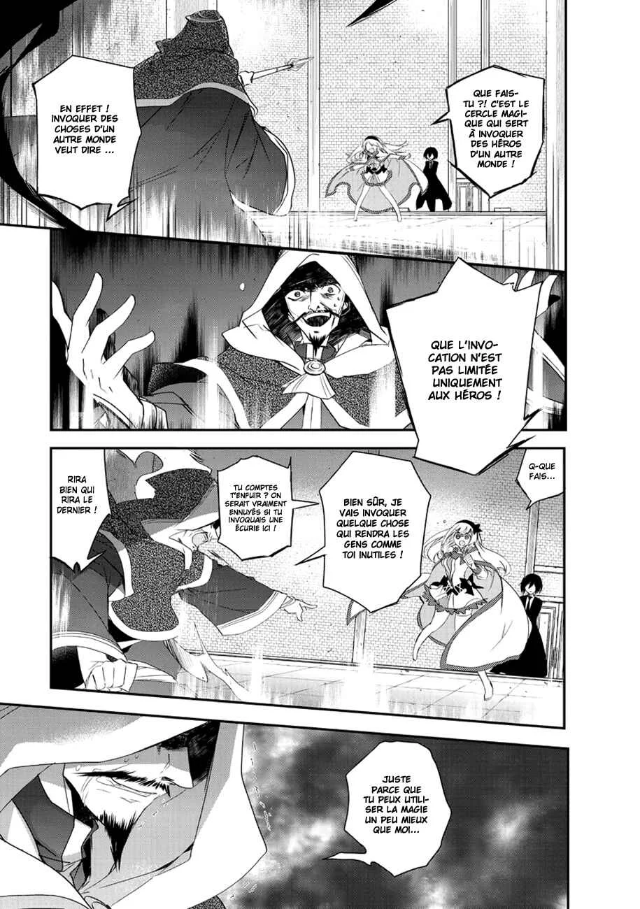 Isekai Mahou wa Okureteru! Chapitre 6 - Page 13