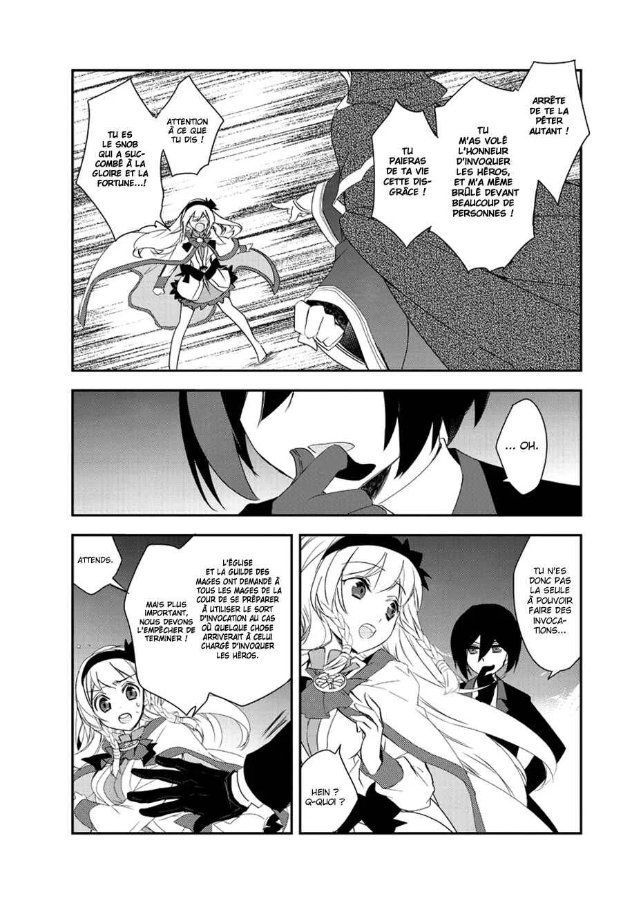 Isekai Mahou wa Okureteru! Chapitre 6 - Page 14